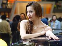 risk online casino Dengan iblis emas yang diukir dengan kata Li Xuan, ia bergegas ke atas